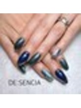 ディセンシア(DE:SENCIA)/ジェル