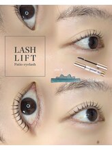 パティオアイラッシュ(Patio eyelash)/ラッシュリフト