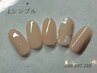 オフ無料【ハンド・シンプル】(10本中デザイン2本）　￥6,600→￥5,170