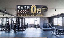 エンター(A&T)
