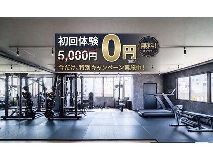 エンター(A&T)の写真