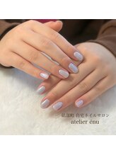 アトリエ エヌ(Atelier enu)/ライトブルーのワンカラーネイル
