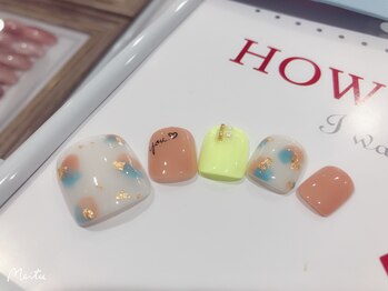 ビューティフルアイズ/