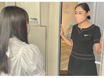 フォクシーワックス 立川店(FOXY WAX)/【予約制】女性専用サロン