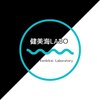 健美海ラボ(健美海LABO)ロゴ
