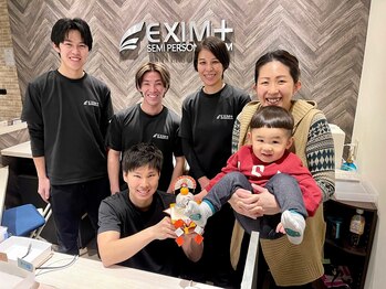 エクシムプラス 平岸店(EXIM+)/トレーナー