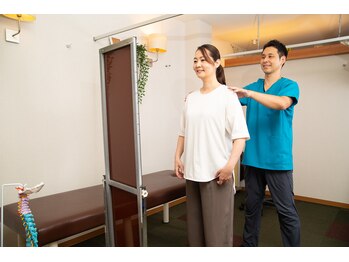 さらさ整骨院/院内の様子