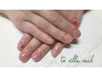 トゥ ビラ(to Villa)/隠れニコちゃん