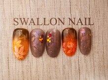 スワロンネイル(SWALLON NAIL)/9.10月定額
