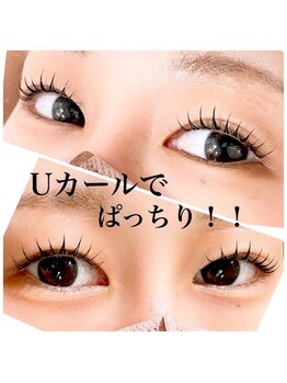 アイカム(Aicome)/Aicome次世代プロテインまつぱ