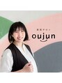 オウジュン(oujun)&nbsp;工藤 みほ子