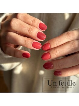 アンフィーユ(Un feuille.)/