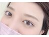 【学割 U24】　まつげパーマ☆ラッシュリフト　￥4,400