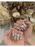 【持ち込み】チップ長さだし10本×90分Designコース〈メンズ予約可〉　¥12980