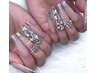 オフ込み☆【スカルプ4本アートもパーツもやり放題】¥14800→￥13800
