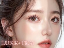 リュクス(Luxe+TKM HANATEN)
