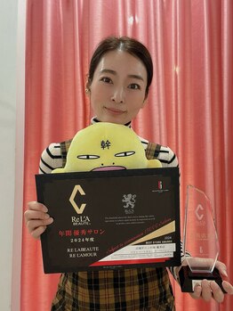 プライベートサロン ラ ペーシュ/リアボーテ優秀サロントップ11