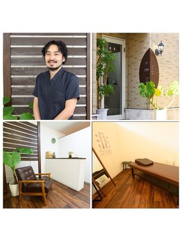 フィル鍼灸整体院/落ち着いた空間で通いやすい