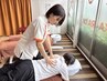 【平祝日】 日々のストレス、疲れをリセット　《もみほぐし50分 3500円》