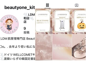 ビューティーワン(Beautyone)/北浦和【@beautyone_kitaurawa】