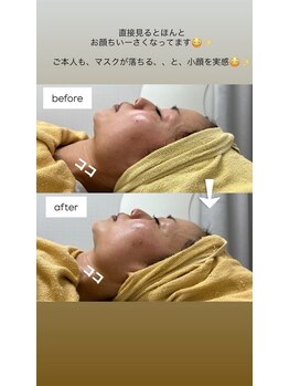 クレール 小山店(CLAIR)/【韓国定番3STEP】