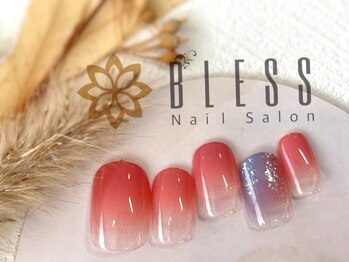 ブレス 仙台駅前本店(BLESS)/エアできれいなグラデーション