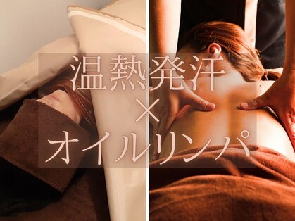 ビエル 掛川店(Bielle)の写真