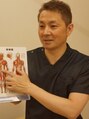 西新町鍼灸整骨院　産前・産後ケア/自律神経ケア/西新町鍼灸整骨院