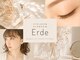 エルデ(Erde)の写真