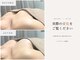 パトラクシェ 銀座店(Patolaqshe)の写真