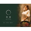 巡温(ジュンオン)のお店ロゴ