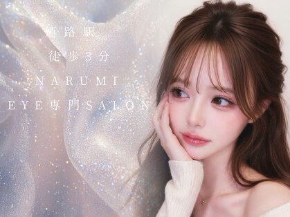 ナルミ 姫路駅店(NARUMI)の写真
