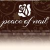 ピースオブネイル(Peace of nail)のお店ロゴ