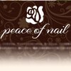 ピースオブネイル(Peace of nail)ロゴ