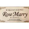 ローズマリー(RoseMarry)ロゴ
