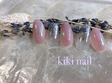 キキネイル 二子玉川(kikinail)/定額デザインBコース