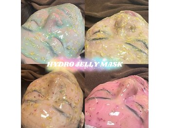 ブリリアント(brilliant)/ハイドロジェリーマスク