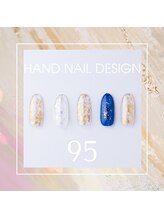 はあとねいる 東武宇都宮駅前店/Hand nail design 95
