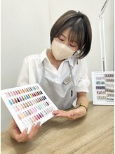 リュドール春日井(Rue D’or) MURAYAMA