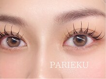 ブリス(bliss)/パリエク♪
