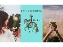 ハク 倉敷店(Haku.)