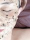 マハロ(mahalo)の写真/人気のハーブピーリングで素肌を美しく！天然素材使用で剥離なし◎思わず見惚れる素肌を目指しましょう♪