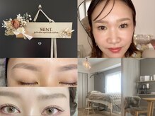 ミント(MINT.)の雰囲気（落ち着いたプライベートサロンでゆっくりお過ごし下さい♪）