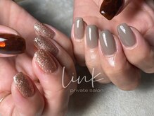 リンク(link)/ワンカラー