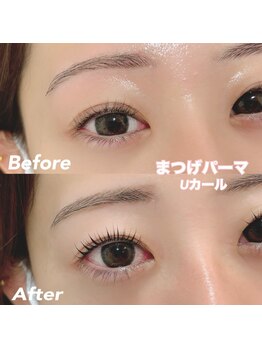 レディエント(Radiant)/まつげパーマ/Uカール
