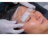 【口コミ限定】 ハリウッドブロウリフト＋眉WAX　　　(メンズ眉毛)