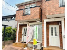 ビューティーサロン ティアラ(TIARA)/外観