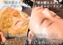 プロテュウス(PUROTUCE)