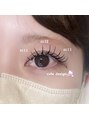 メゾン ド アイ 名駅(Maison de Eye)&nbsp;flat lash120