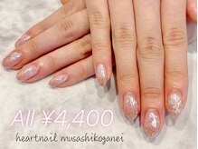 はあとねいる 武蔵小金井店の雰囲気（店舗限定デザイン★無くなり次第終了◎#武蔵小金井#花小金井）